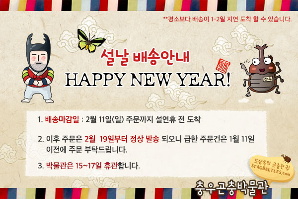 90bfd1ff8dfee7abbfcc76828c7530ca_1517961199_3825.jpg